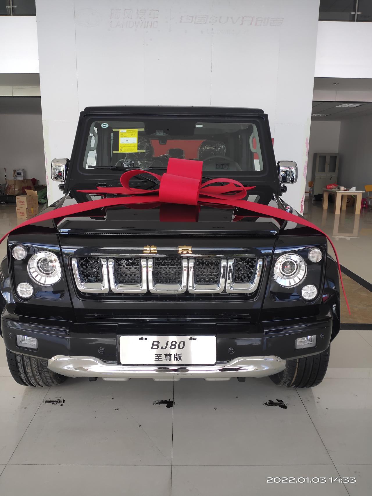 《军工品质_北京bj80车友圈_保山瑞谷金牌销售张维_懂车帝