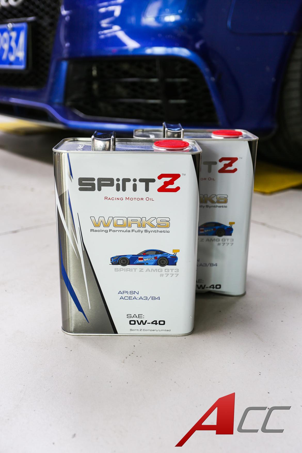 5)spirit-z机油小保养铁桶机油〔坏