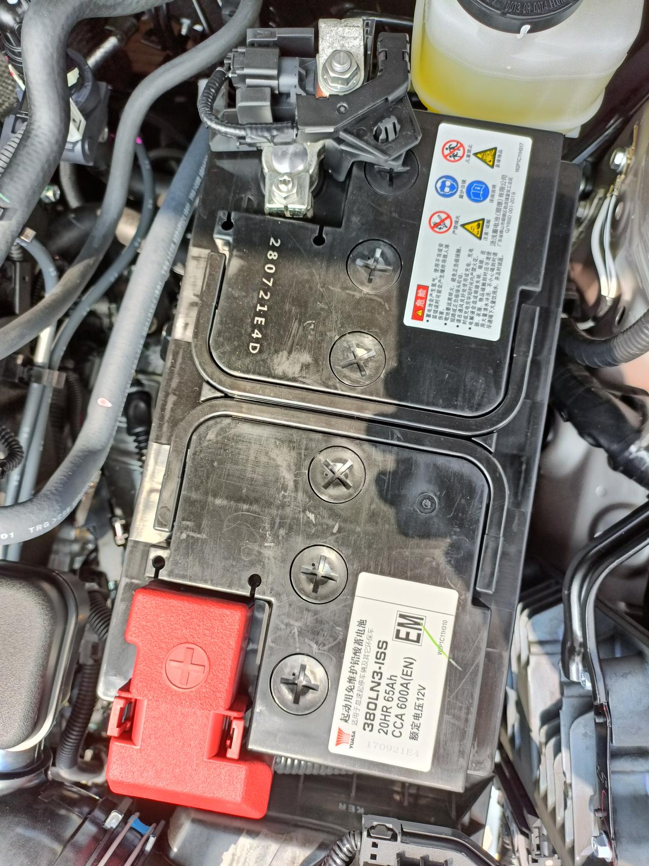 大家帮忙看看这个电瓶生产日期