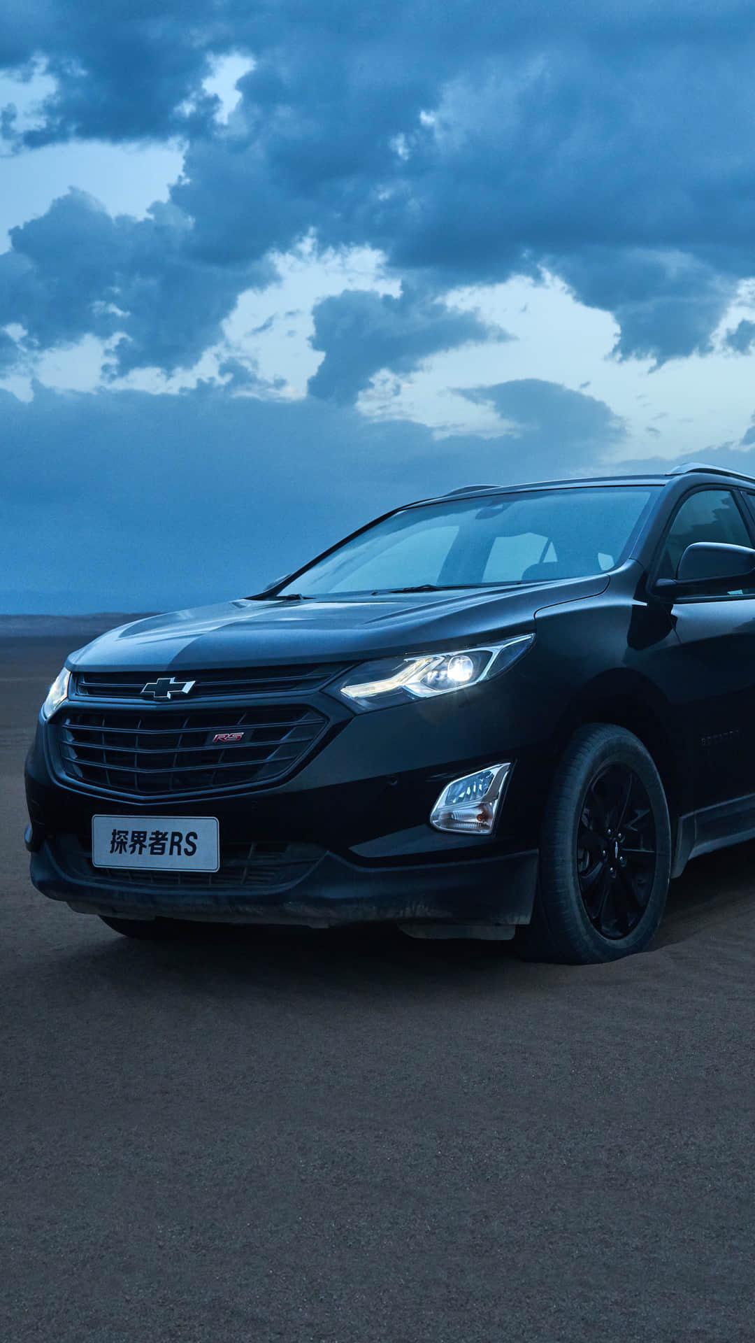 今日壁纸分享_探界者车友圈_威佳雪佛兰姚吉星_懂车帝