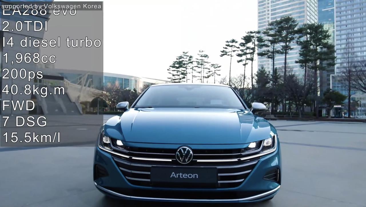 arteon2022韓國大眾cc