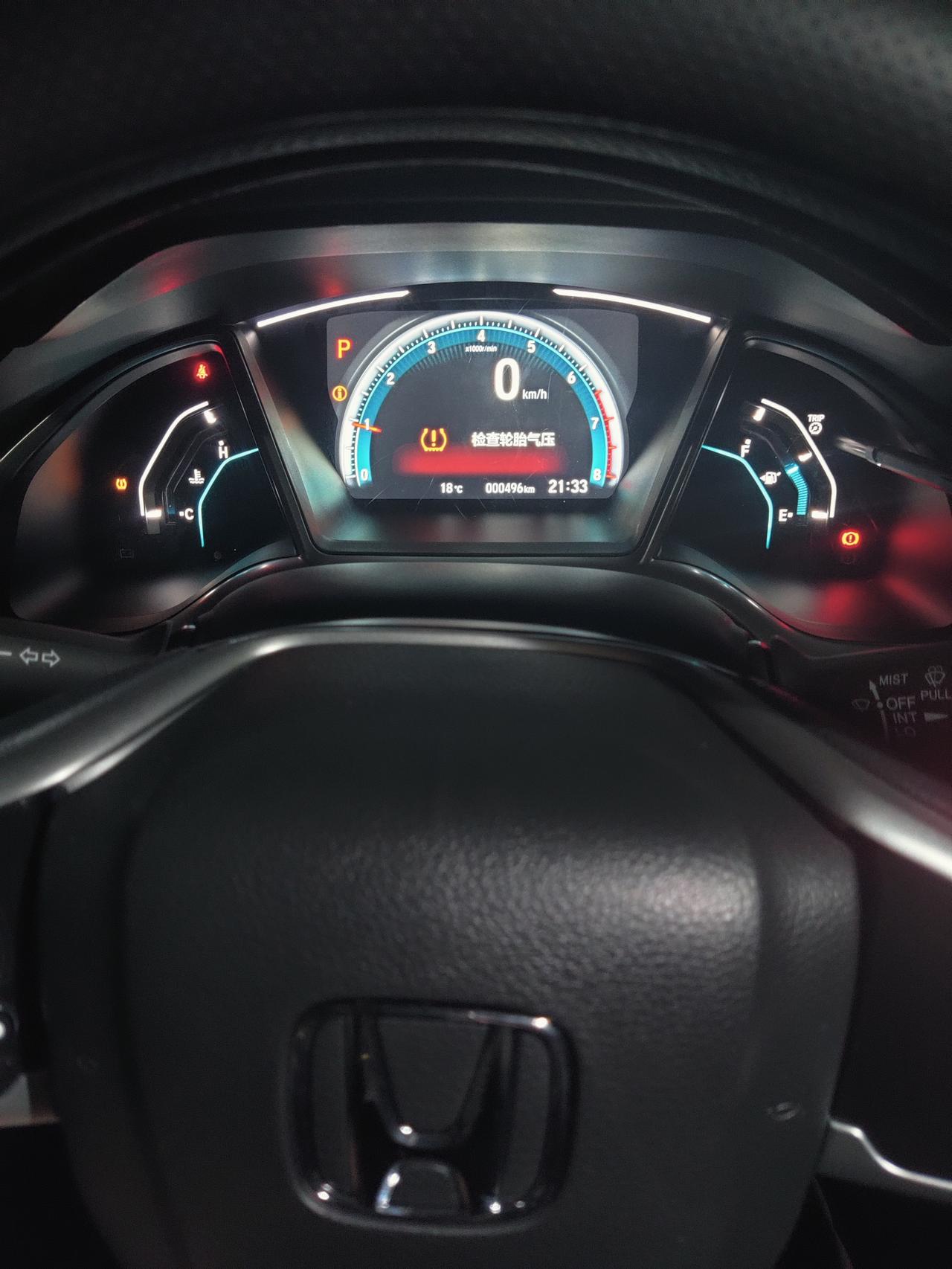 作者提到的车系:思域3.83分询底价1