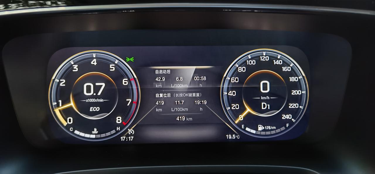 m8大师真实油耗_传祺m8车友圈_diki爹_懂车帝