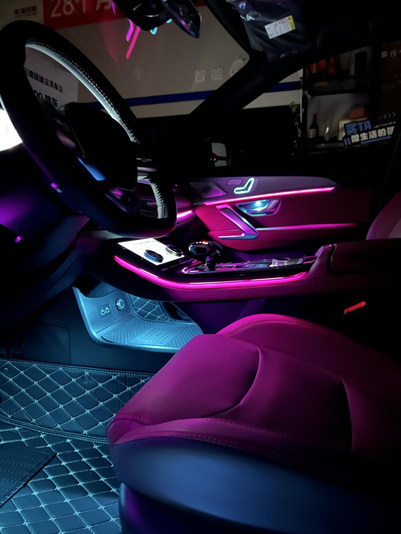 奇瑞捷途x70plus地pro的夜间氛围灯效果