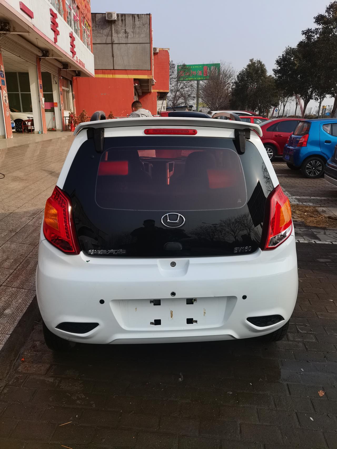 华泰ev160厂家标续航160实测超过160