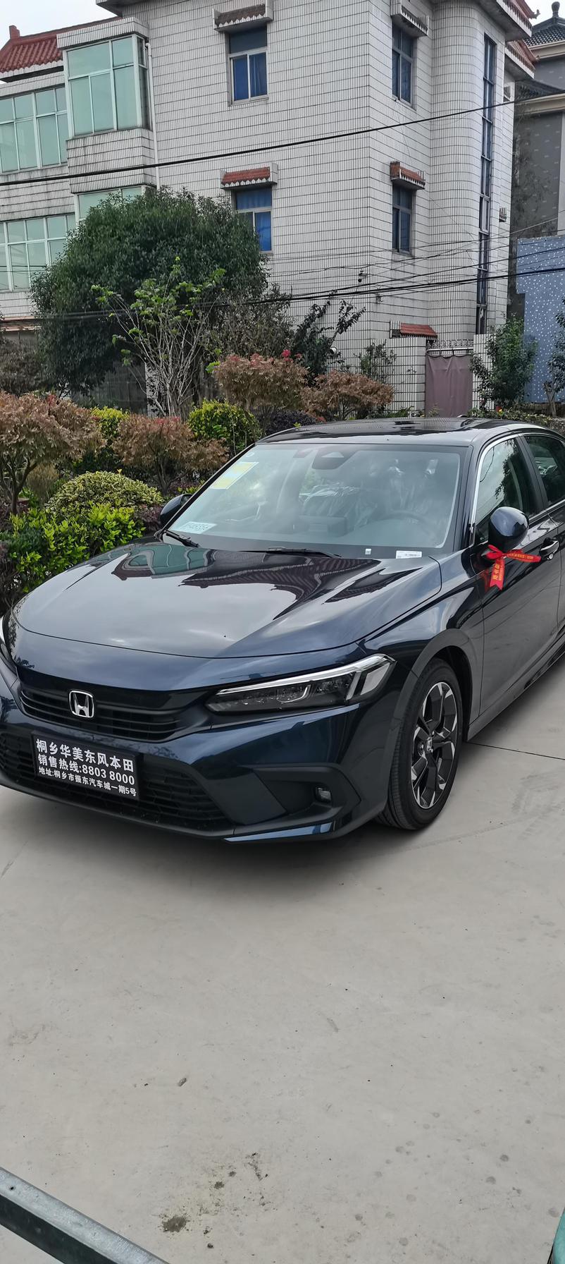 十一代思域白色和暗金蓝那个颜色最yyds