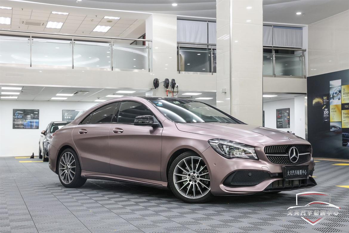 奔驰cla之冰莓粉改色