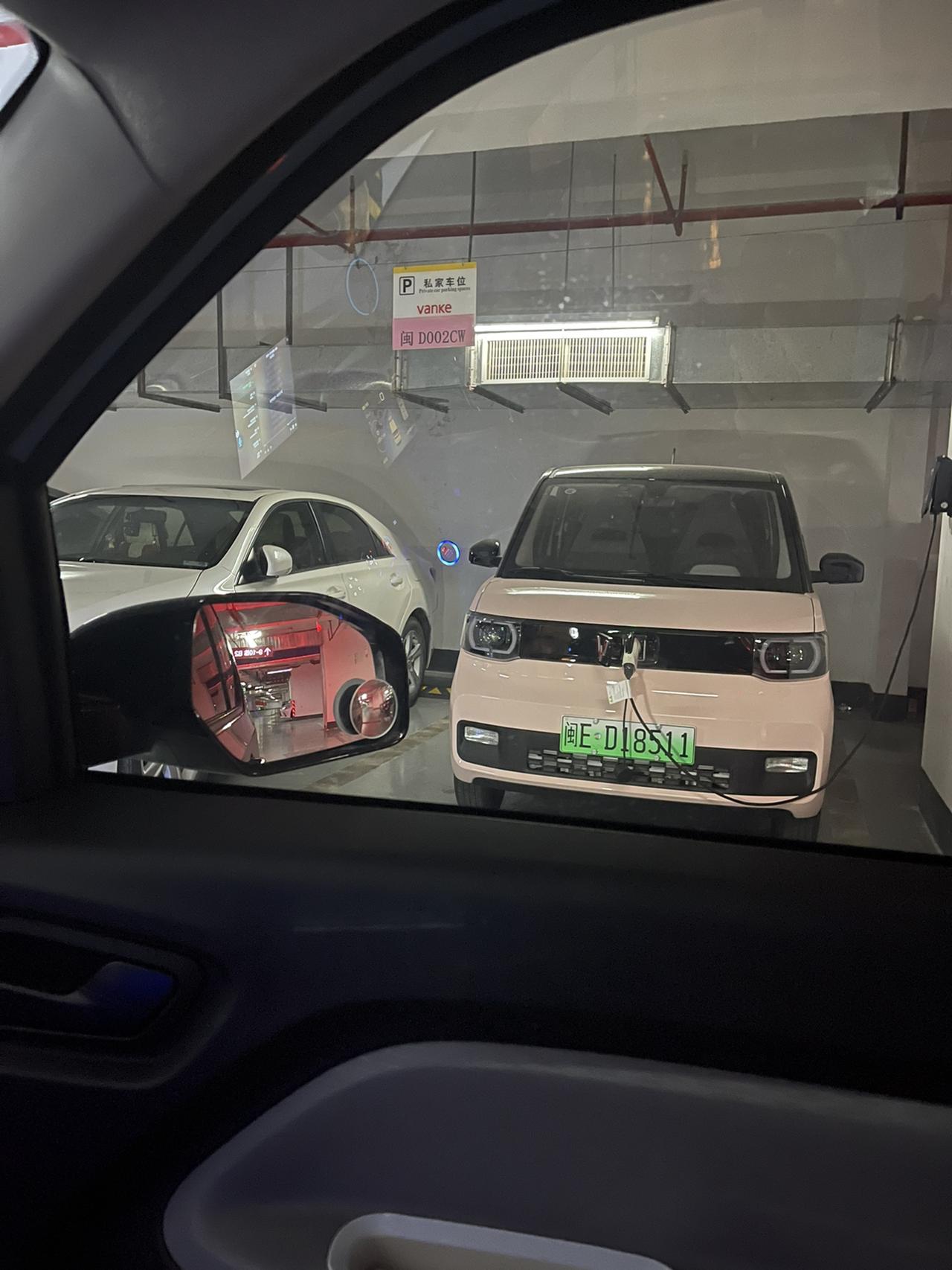 私人充电桩竟然来了其他女人_五菱宏光miniev车友圈_懂车帝