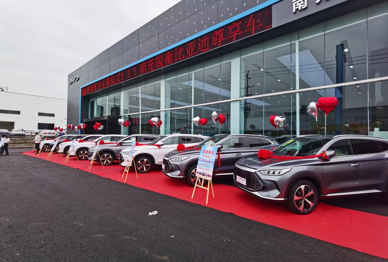 比亚迪宋plusdmi交车