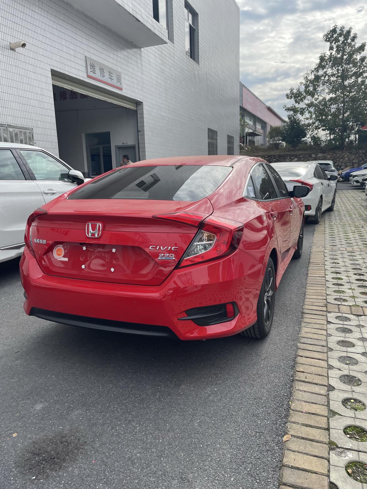 今天刚定十代拉力红思域,包牌价151300.首付7万,贷款8