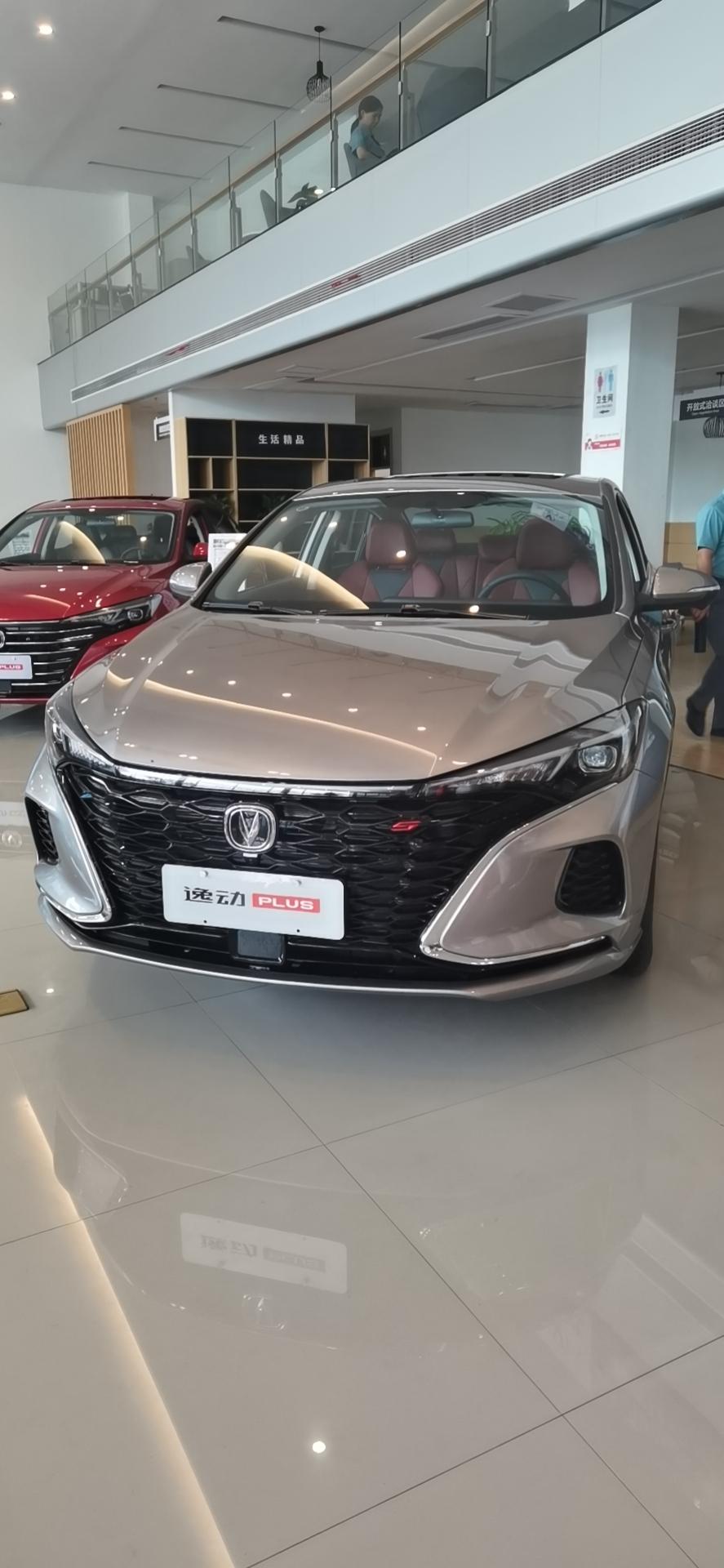 恭喜扶沟王先生喜提爱车长安逸动plus钛光银灰一台,祝您用车