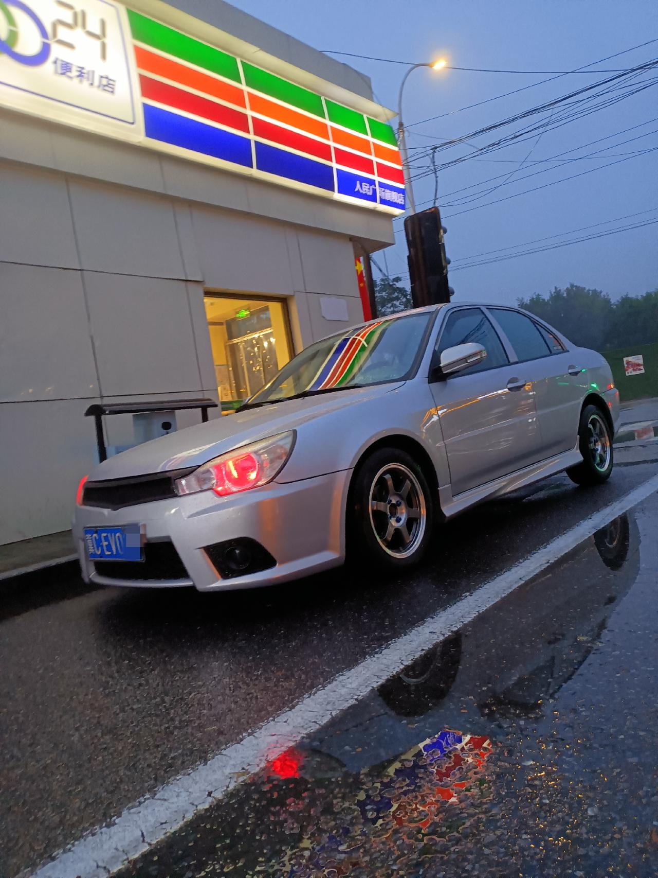 菱帅爱好者改装案例分享