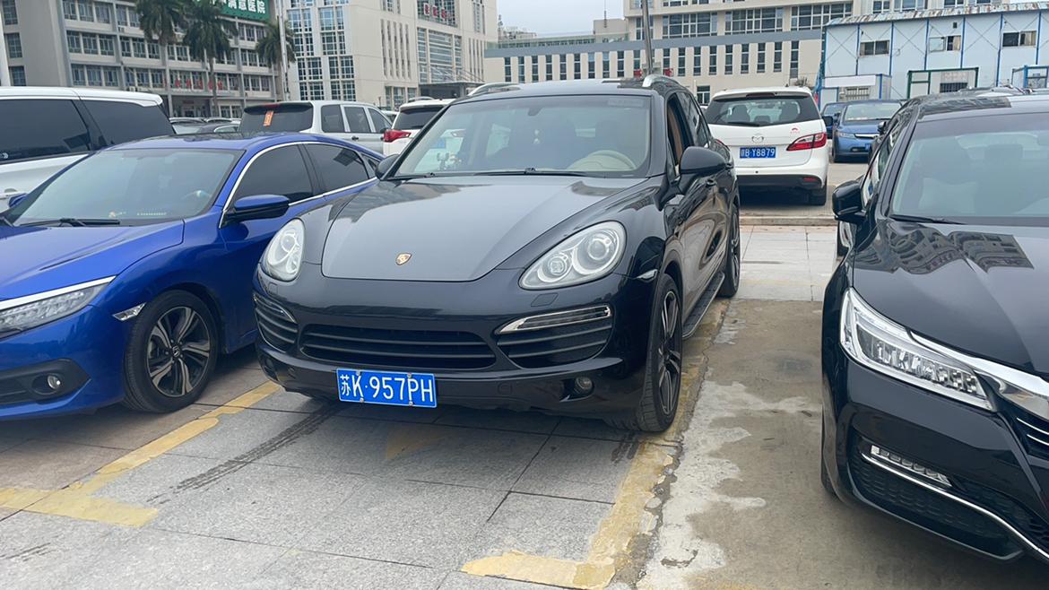 出售11年苏牌卡宴s