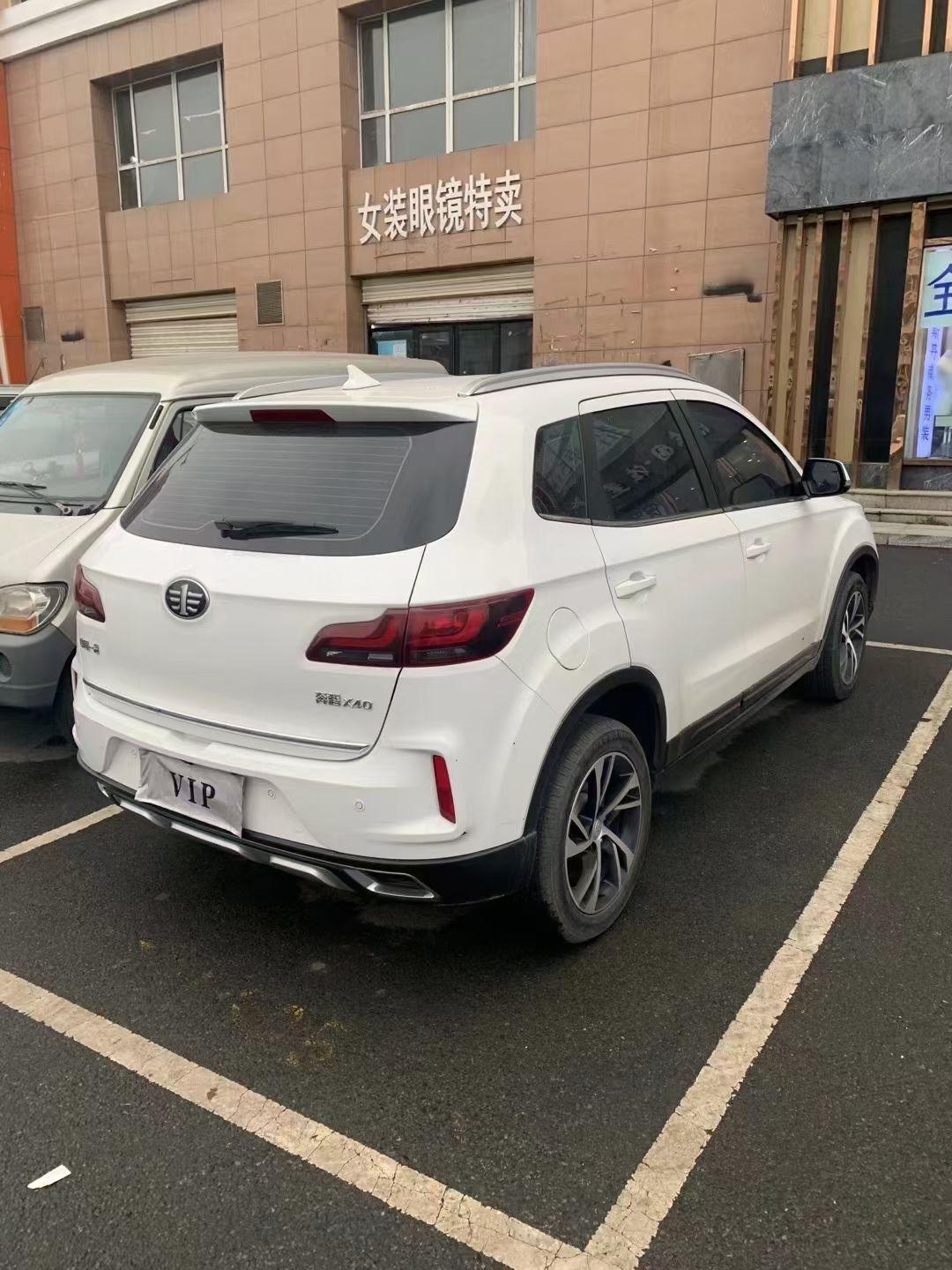 国产车配置就是高_奔腾x40车友圈_吉林小龙龙123_懂车帝