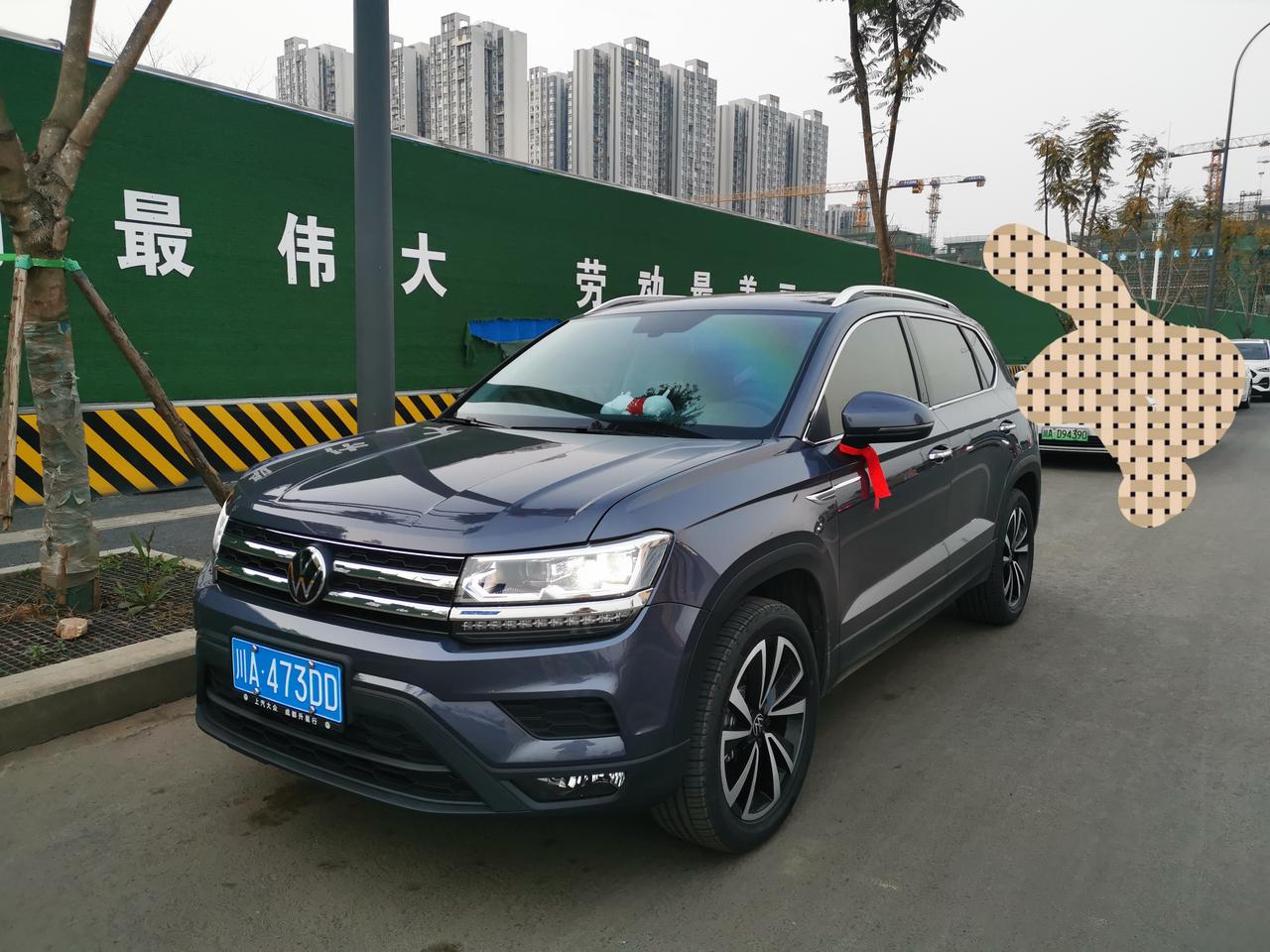 途岳啥颜色好看_途岳车友圈_少壮不努力丶_懂车帝
