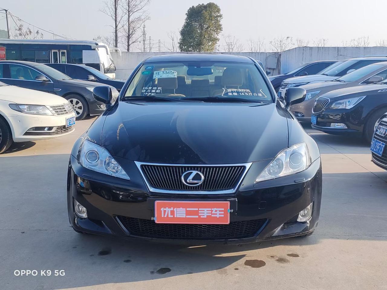 08年雷克萨斯is300 3.0自然吸气 后驱 一键启动 多