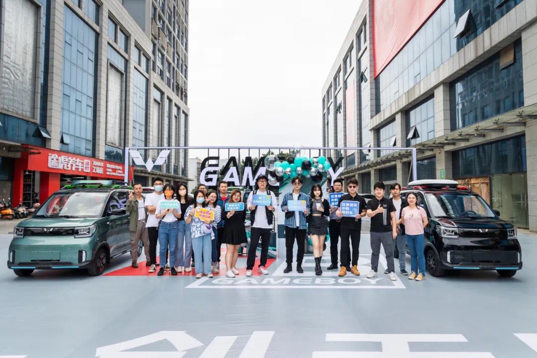 五菱宏光miniev车友圈