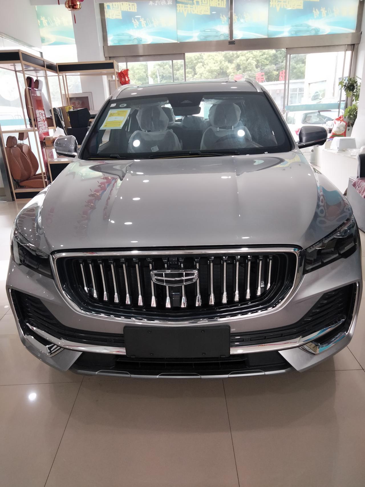 星越l极光银_星越l车友圈_吉利汽车4s店唐冬_懂车帝