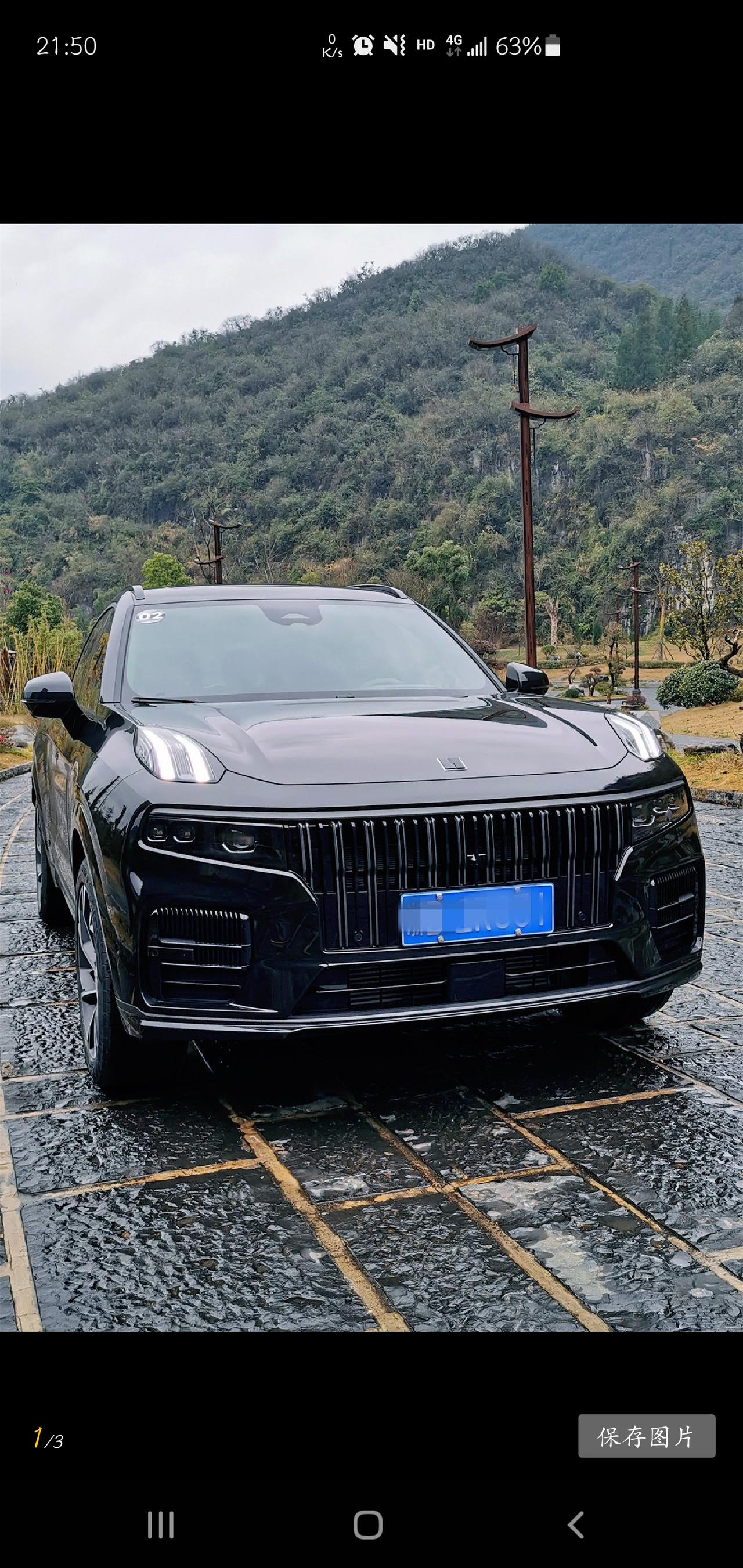 59万询底价叽里咕噜嘟嘟这玩意都上打到星脉,大g,x5了?magic595作者?