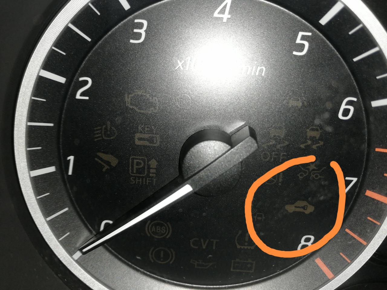 轩逸的防盗系统的灯一直闪,不停么_轩逸车友圈_懂车帝