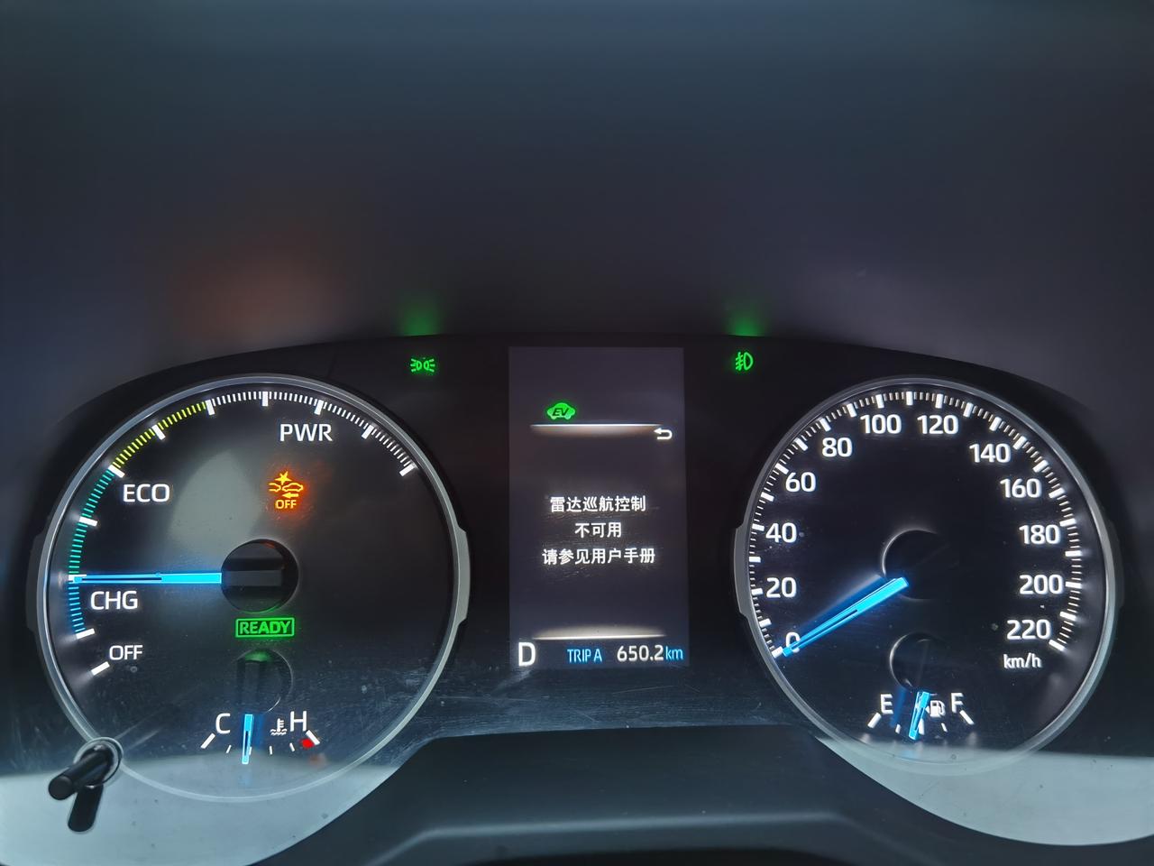 威兰达第一次故障反馈