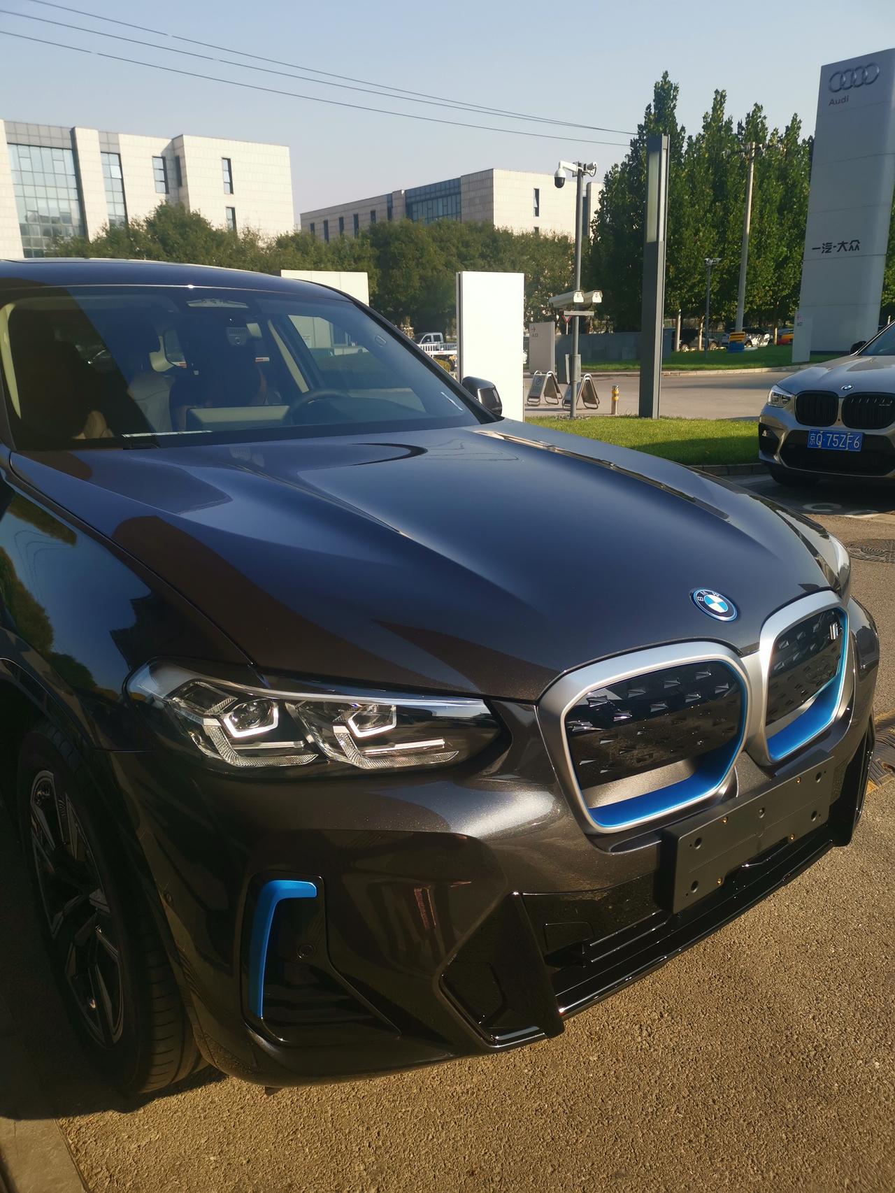 发个作业北京神秘灰