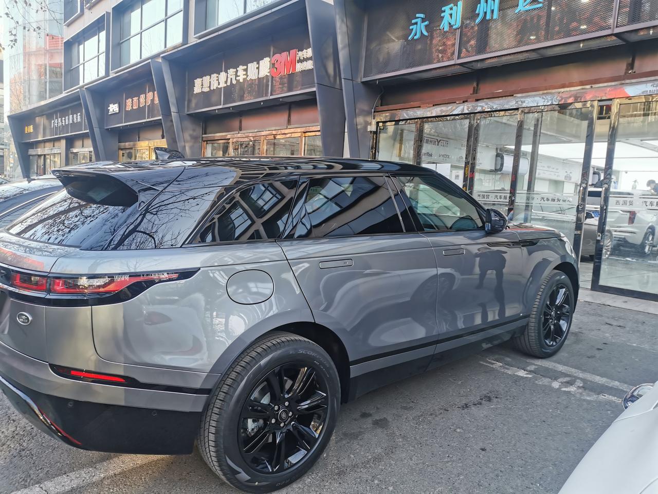 1w用户6698880102890斯巴达渇斯揽胜星脉车主·车龄半年落花浪迹雪上