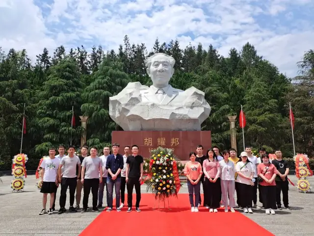 厚植爱党爱国爱民情怀!湘潭城发集团的青年们走进这里学习