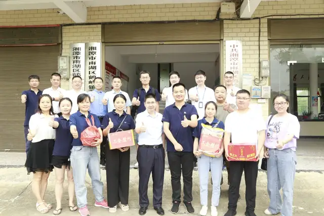 湖南联通党委委员、副总经理陈小敏一行赴湘潭市分公司督导调研