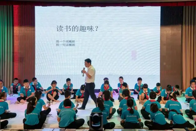 双流区九江小学——汇全科之力激阅读兴趣 邀兄弟学校研课程发展