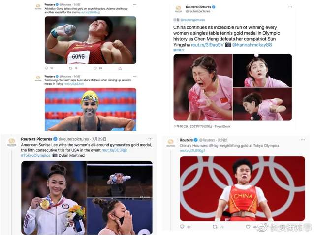 晚报|河南洪灾致302人死亡 本轮疫情蔓延15省26市