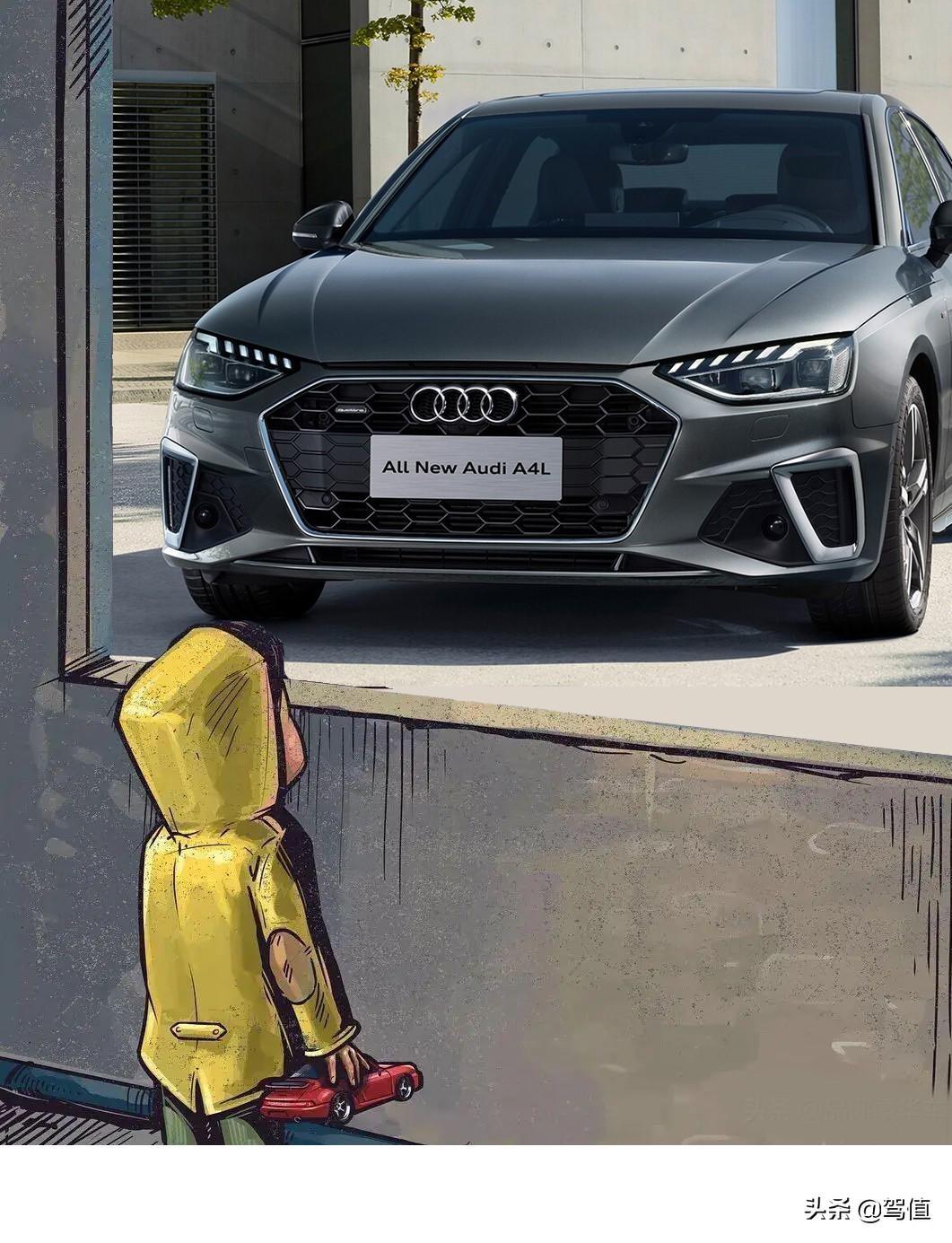 后期做好直接头条取  #奥迪a4l##丰田#  通过#驾值的橱窗男孩儿#这