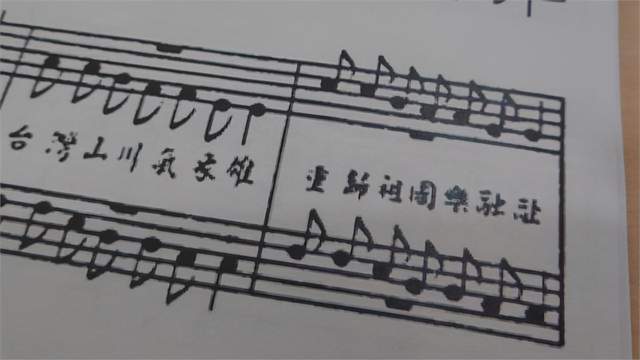 晚报|国防部批老兵应战谣言 中方回应美"民主峰会"