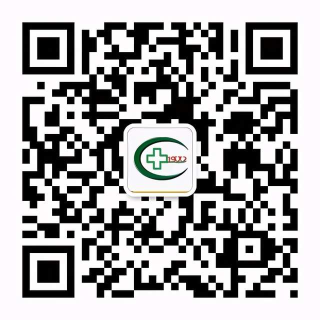 7月12日起，湘潭市中心医院开放新冠疫苗接种