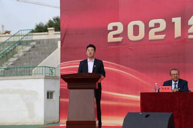 宁夏师范学院举行2021级新生开学典礼