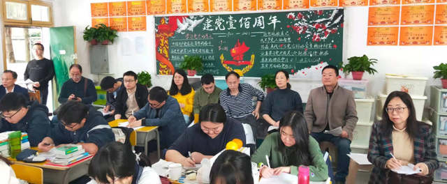立足校本研修 助力教师成长 —记湘潭凤凰中学2021年青蓝工程青年教师汇报课