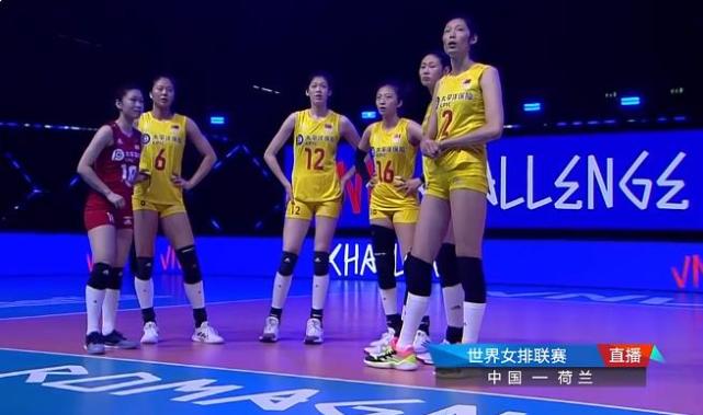 主力回归 中国女排3-0完胜荷兰女排