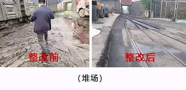 胡卫兵督导港口码头环境问题整改情况