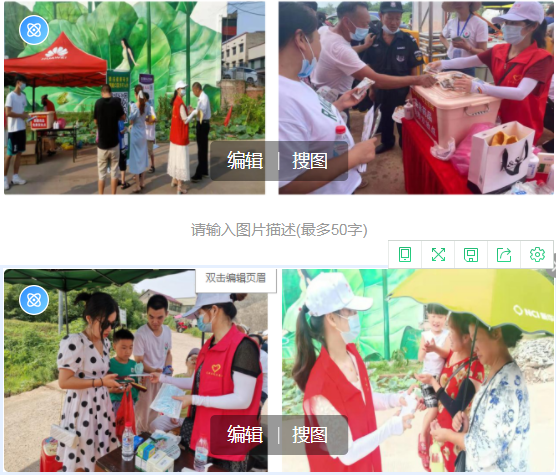 湘莲文化节，疫情防控不放松