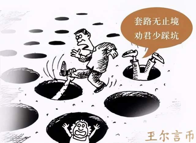 玊尔言币：BZZ前景如何？釜底抽薪还是适可而止？