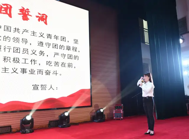 湖南省第三工程有限公司召开“青春三建 奋斗有我 学史践行 紧跟党走”主题宣讲暨五四表彰大会
