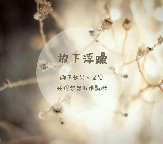 在牡丹江做干货生意赚不赚钱 牡丹江适合做什么生意