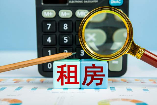 出租房甲醛超标，租户可以单方解除合同吗？法院：可以退租-群益观察 -北京群益律师事务所