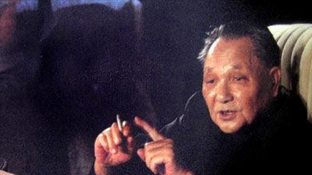 1979꣬Ϊ˹ͷԽϣ74ĵСƽЩ⽻׼