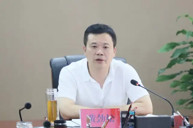 湘潭城发集团党委开展“学史崇德”专题学习研讨