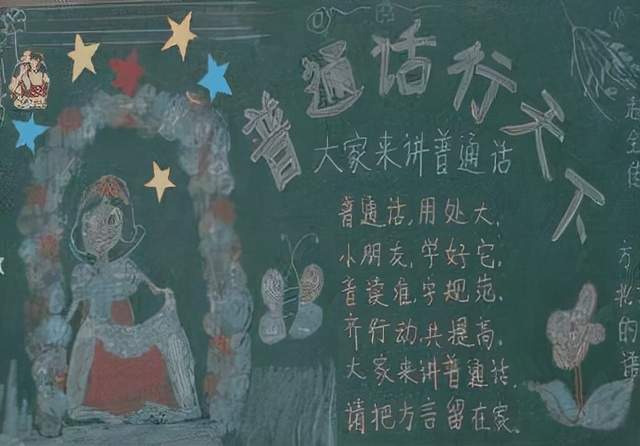 晚报|警方通报武汉枪击案、莆田已形成两条传播链