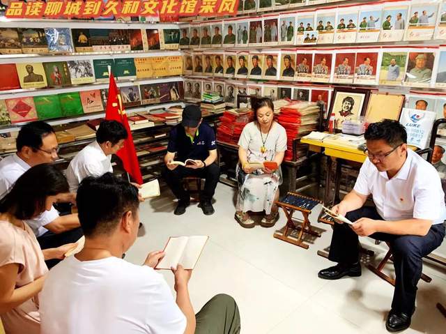 聊城品书会“品读聊城采风团”到开发区久和文化馆举办纪念活动（图9）