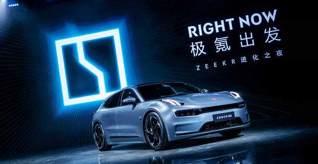 软硬件频出bug，极氪001交付很糟心