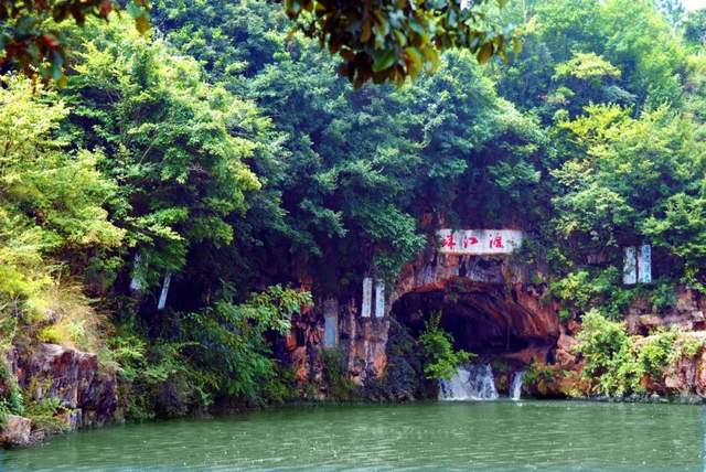 馬龍區馬過河,沈家山,宣威市東山景區,陸良縣彩色沙林,師宗縣鳳凰谷