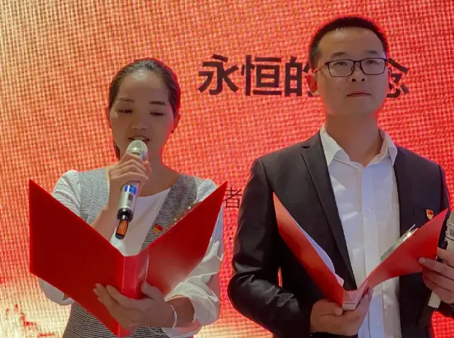 青春心向党 奋斗新征程丨湘潭市住建局举行青年学党史读书分享会